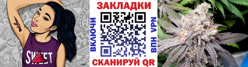Как найти наркотики Алапаевск APVP  Меф мяу мяу  кракен ССЫЛКА  КОКАИН  Гашиш 