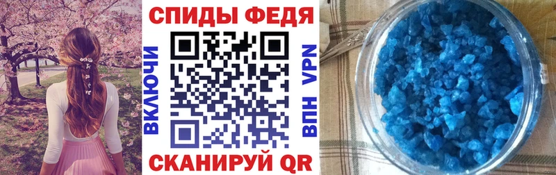 Amphetamine Розовый  купить   Алапаевск 