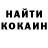 КЕТАМИН VHQ Nikita Pugachev