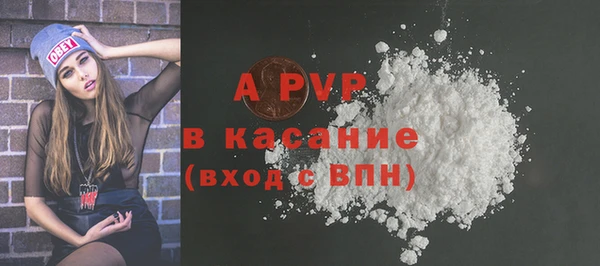 jwh Абинск