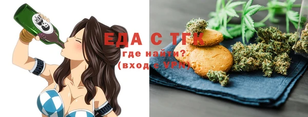 круглые Абдулино