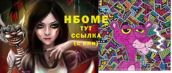 круглые Абдулино