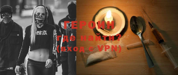 jwh Абинск