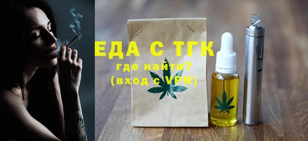 jwh Абинск
