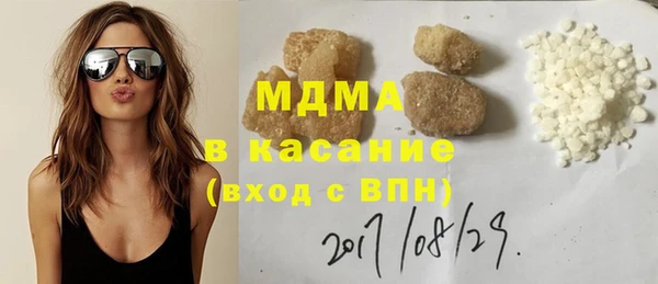 круглые Абдулино