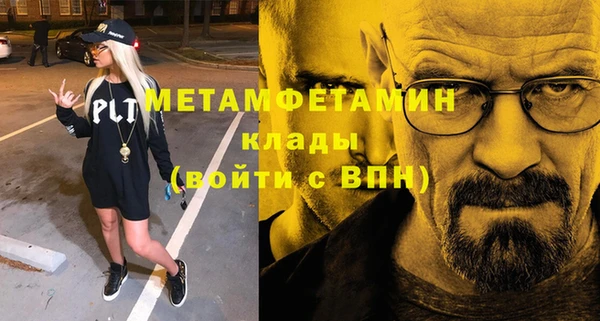 круглые Абдулино