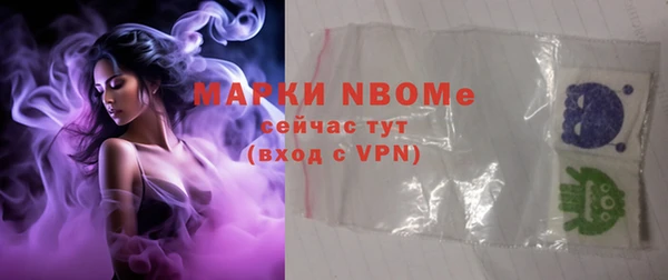 jwh Абинск