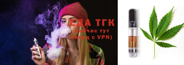 наркотики Абаза