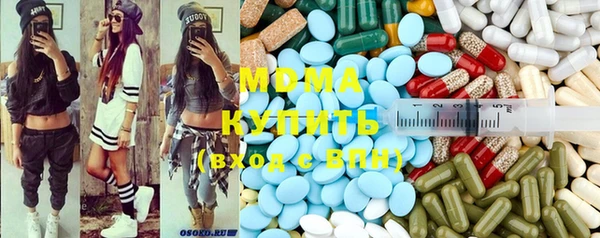круглые Абдулино