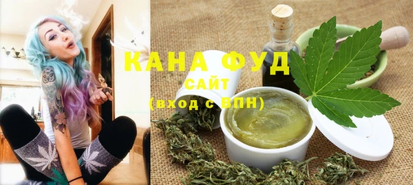 круглые Абдулино