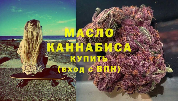 jwh Абинск