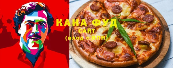jwh Абинск
