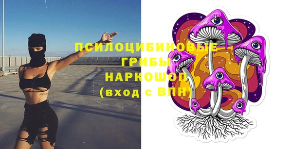 jwh Абинск