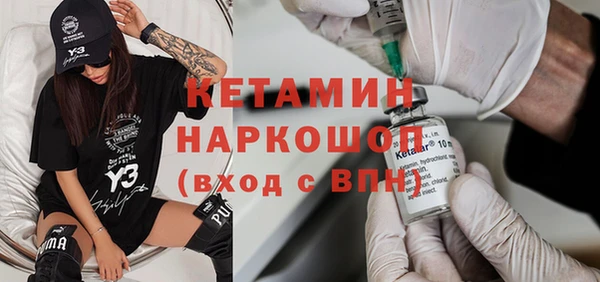 круглые Абдулино