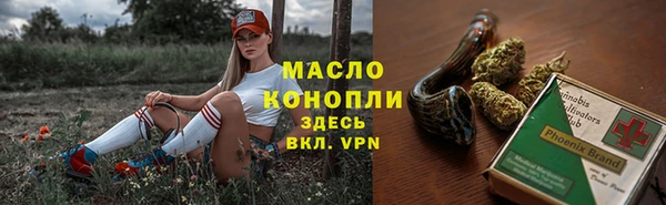 jwh Абинск