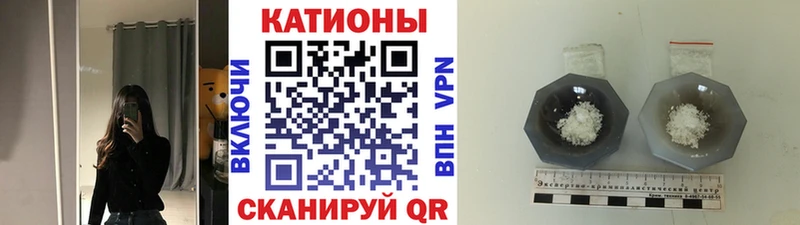 где продают hydra вход МЕФ кристаллы Алапаевск