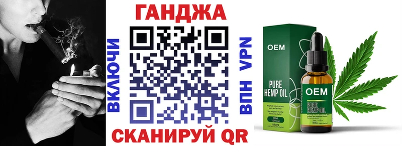 Бошки марихуана тримм Алапаевск